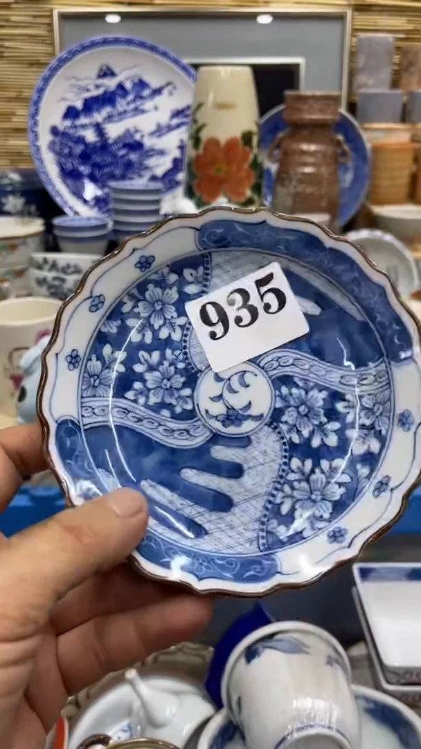 935福利发发发发发发发发