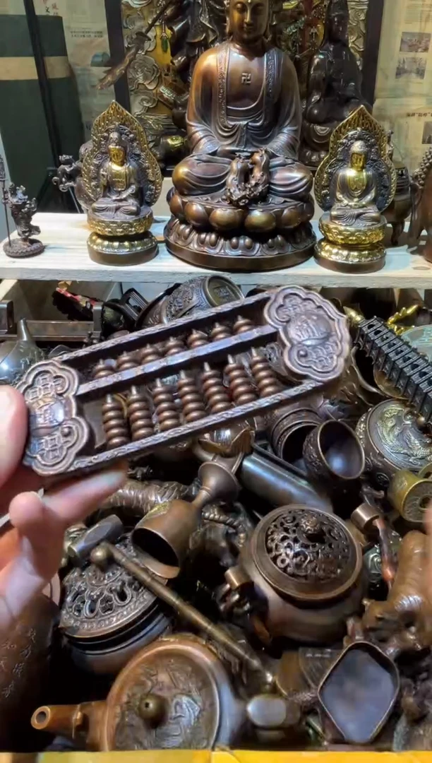 铜铜铜铜铜铜铜铜