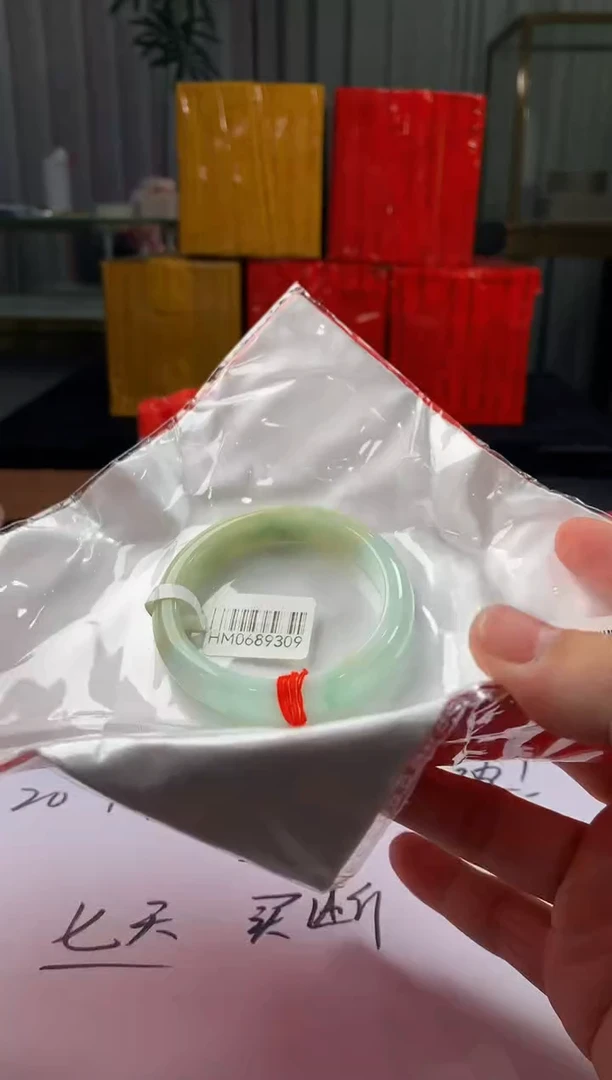 未镶嵌定制翡翠5073毛货不退不换56-57