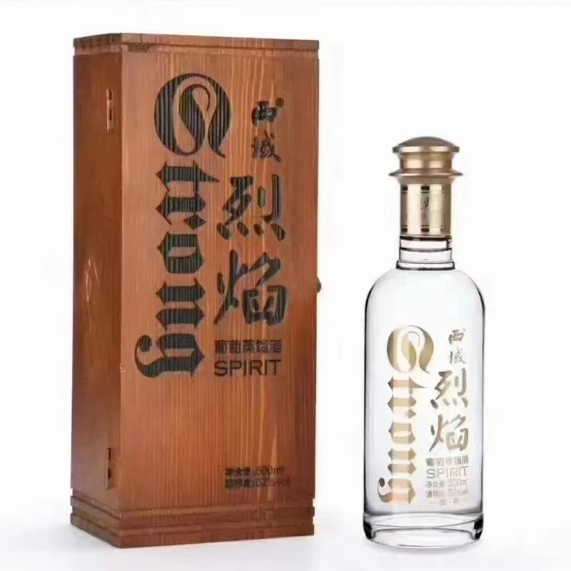 西域烈焰葡萄蒸馏酒52度木盒 500ml *6瓶