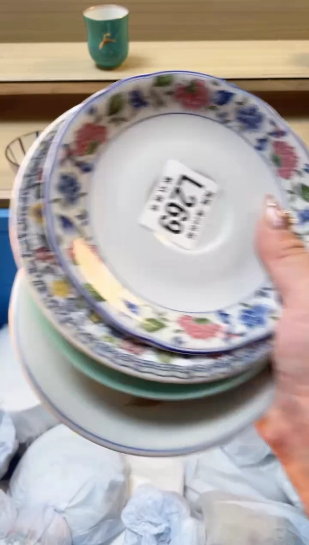 【闪购商品】杯瓷器瓷器瓷器瓷器L269