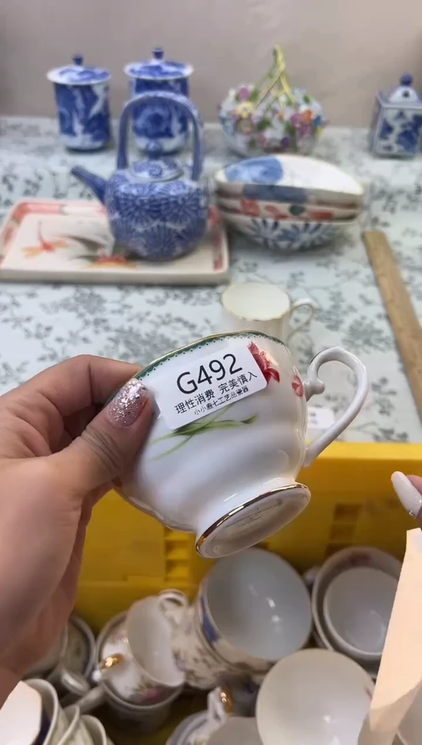 瓷一**梦492GGGGGGGGGGGG