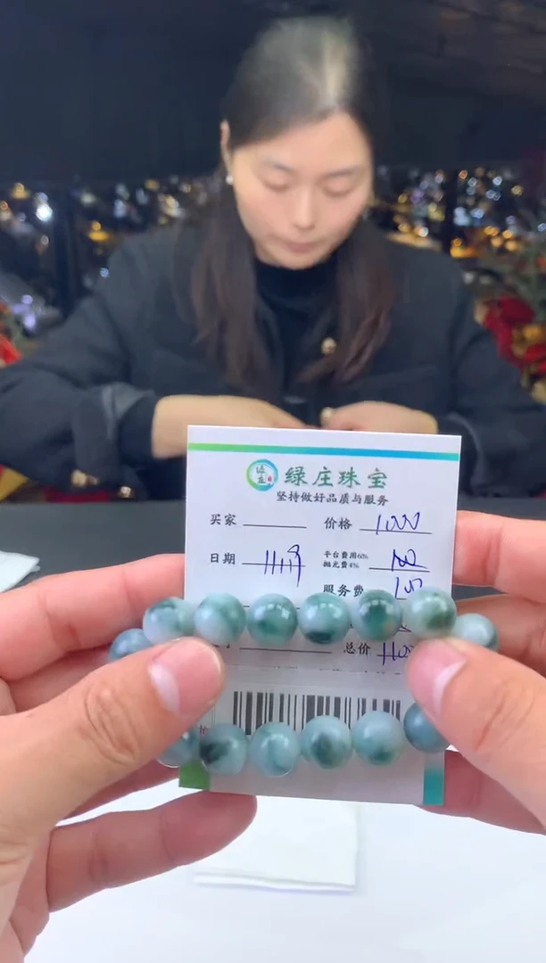 未镶嵌定制翡翠大**翔-54092