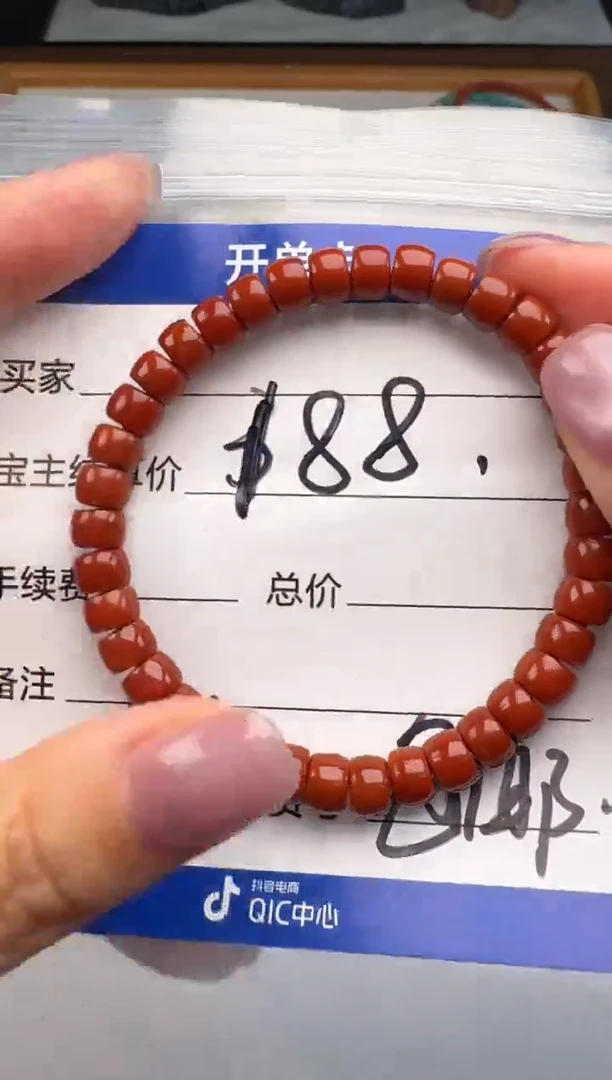 未镶嵌手串手串南红玛瑙手串手串
