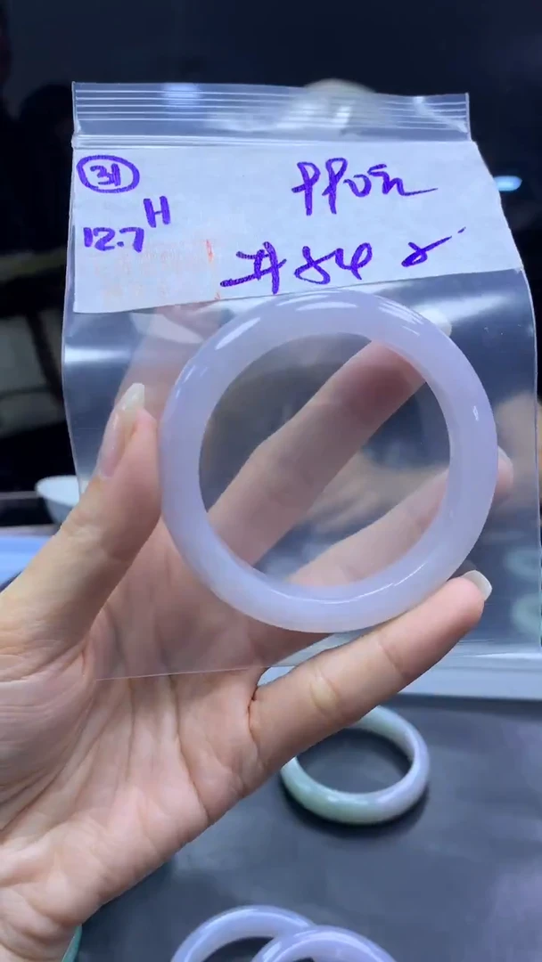 未镶嵌定制翡翠31手镯54纹+990元+拍一发一