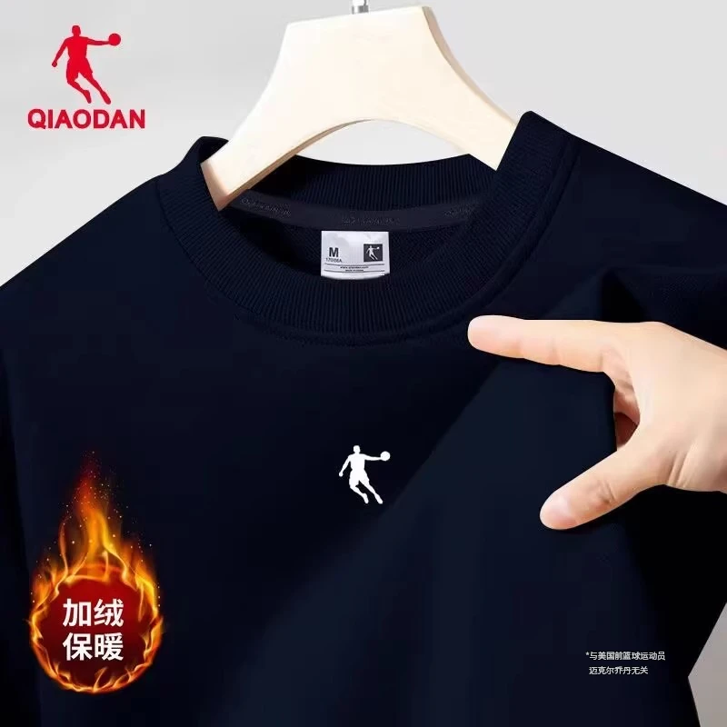 乔丹卫衣男士2025秋冬季新款加绒保暖圆领男款上衣男士宽松运动服