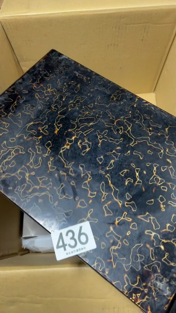 宝****厅436           茶盘