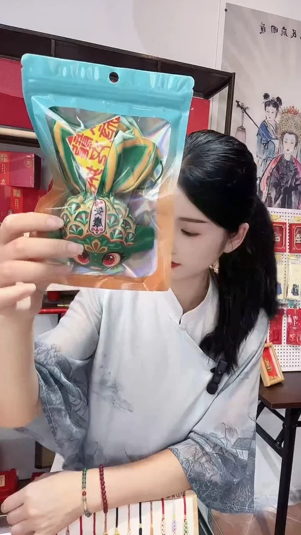 龙母吉物锦鲤香包