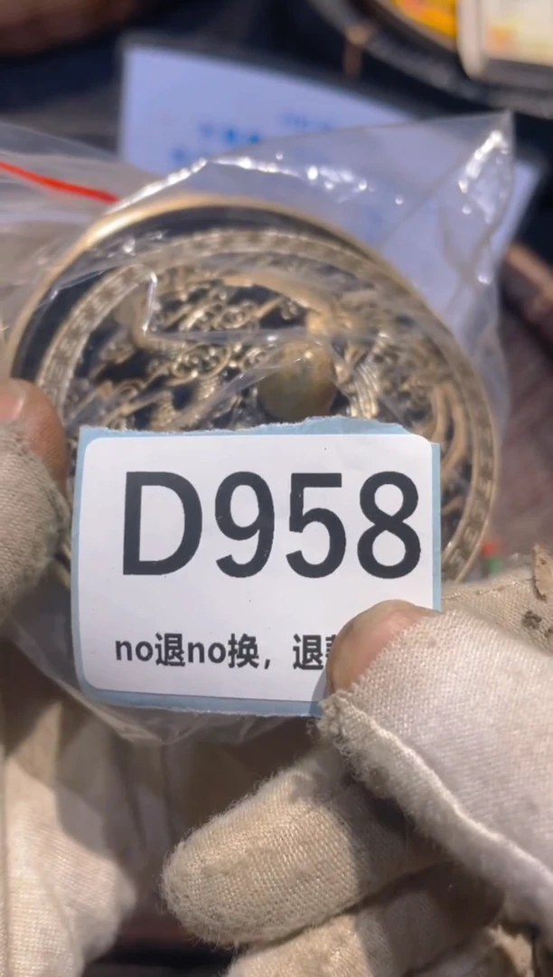 瓷片小*呆表妹火爆热卖热卖！