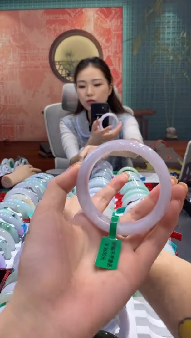 未镶嵌手镯翡翠0047536