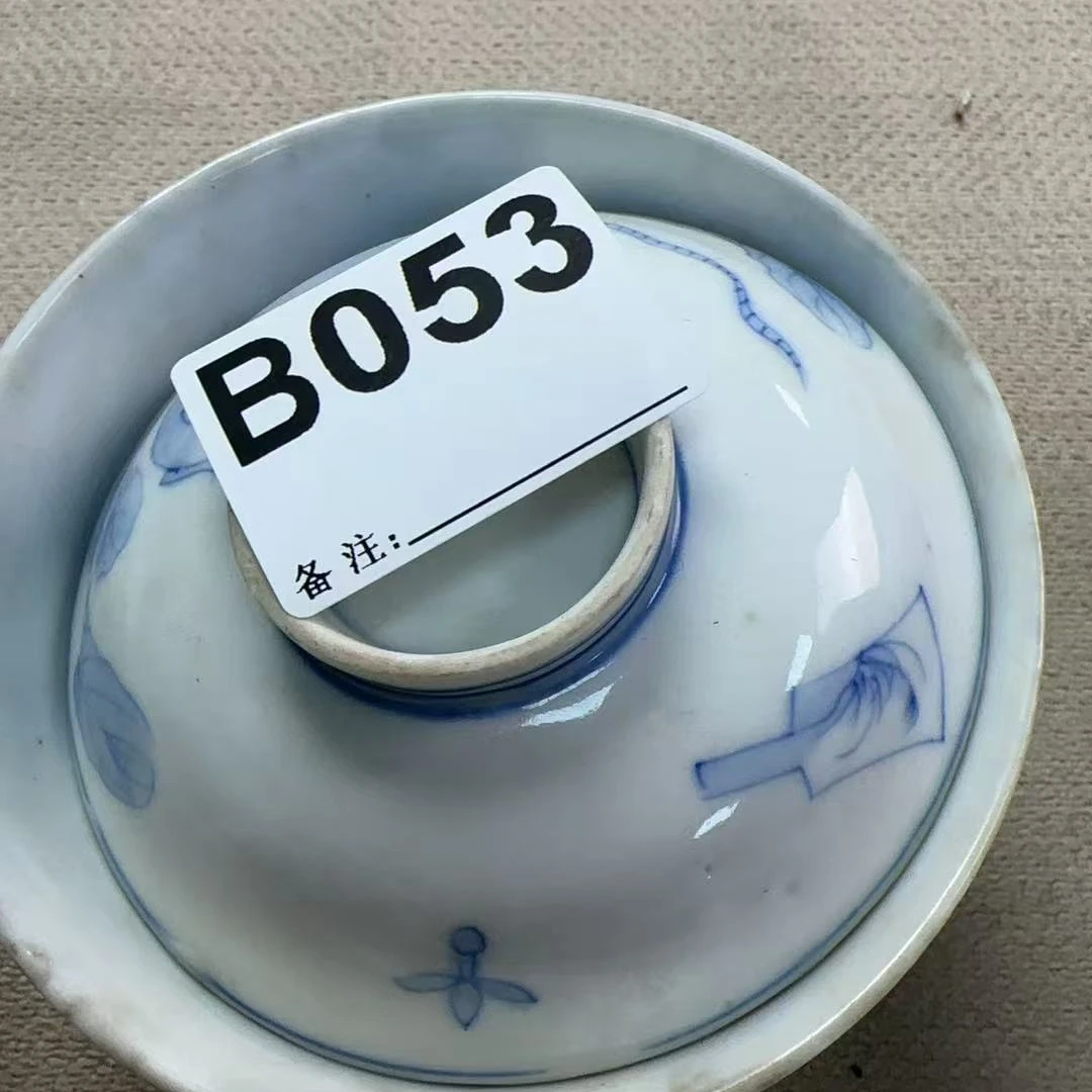 B053盛京文物商店/甄选/一件