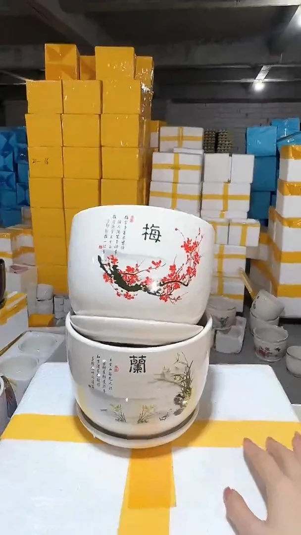 高温陶瓷花盆+17-11