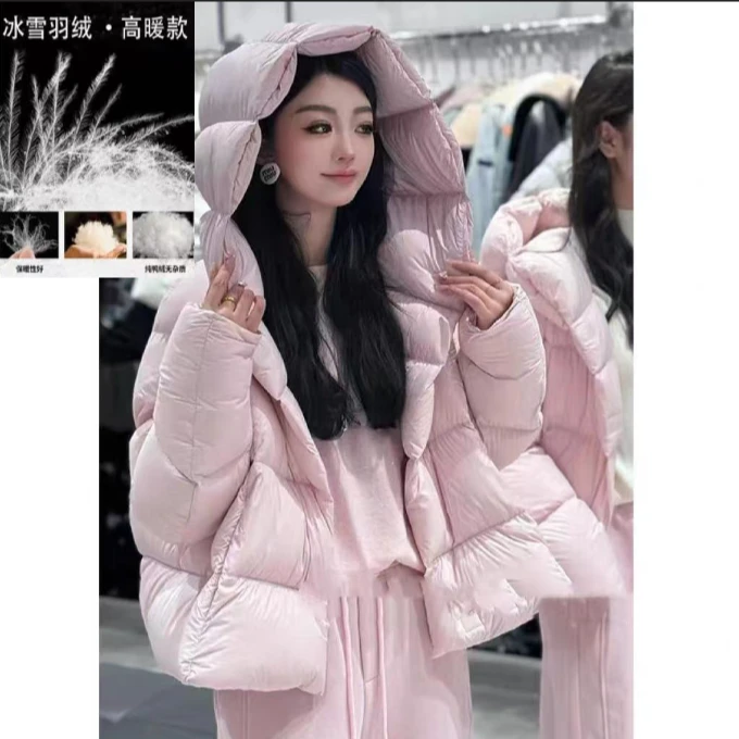 【羽绒服】冬季加厚保暖高档时尚韩版外套百搭女装9719[SY]C