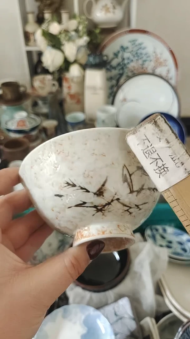 【闪购商品】其他紫韵工艺品店