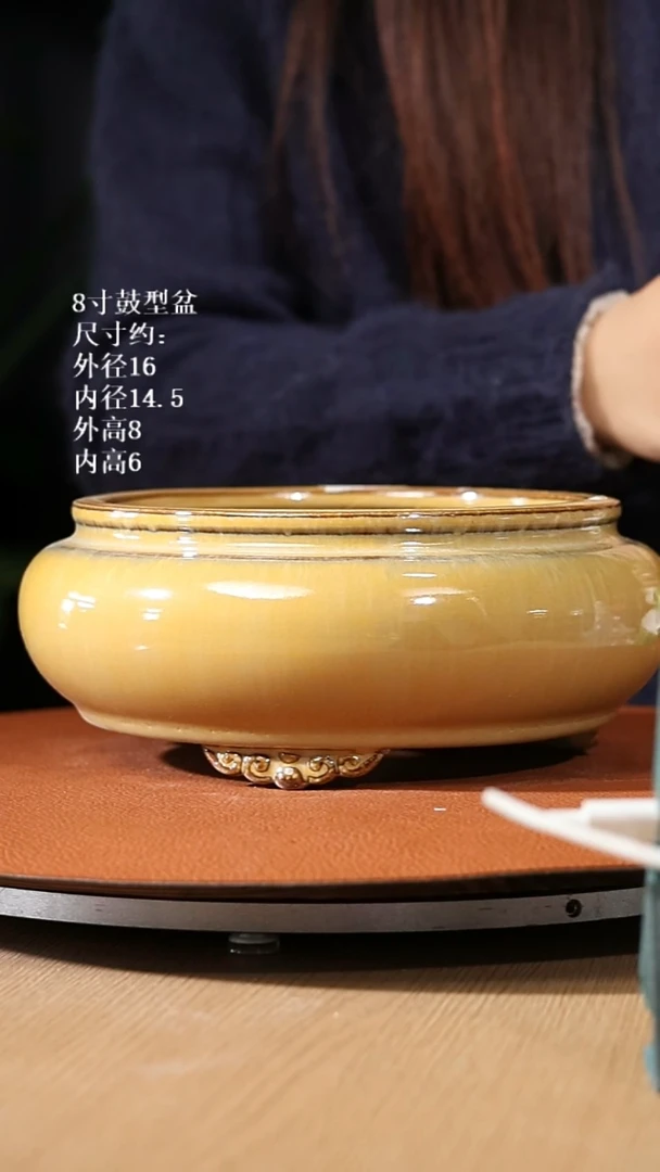 【石湾花盆】8寸鼓型盆575
