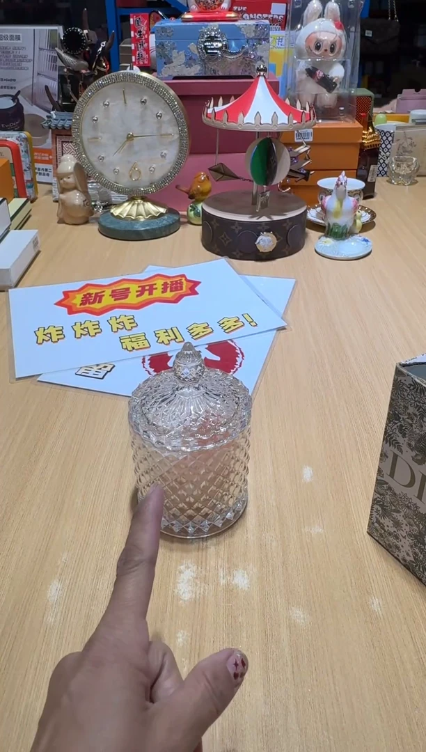 瓷片全场正品,一件不留@@1