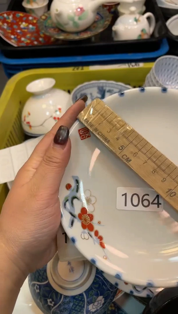 瓷器瓷器瓷器瓷器1