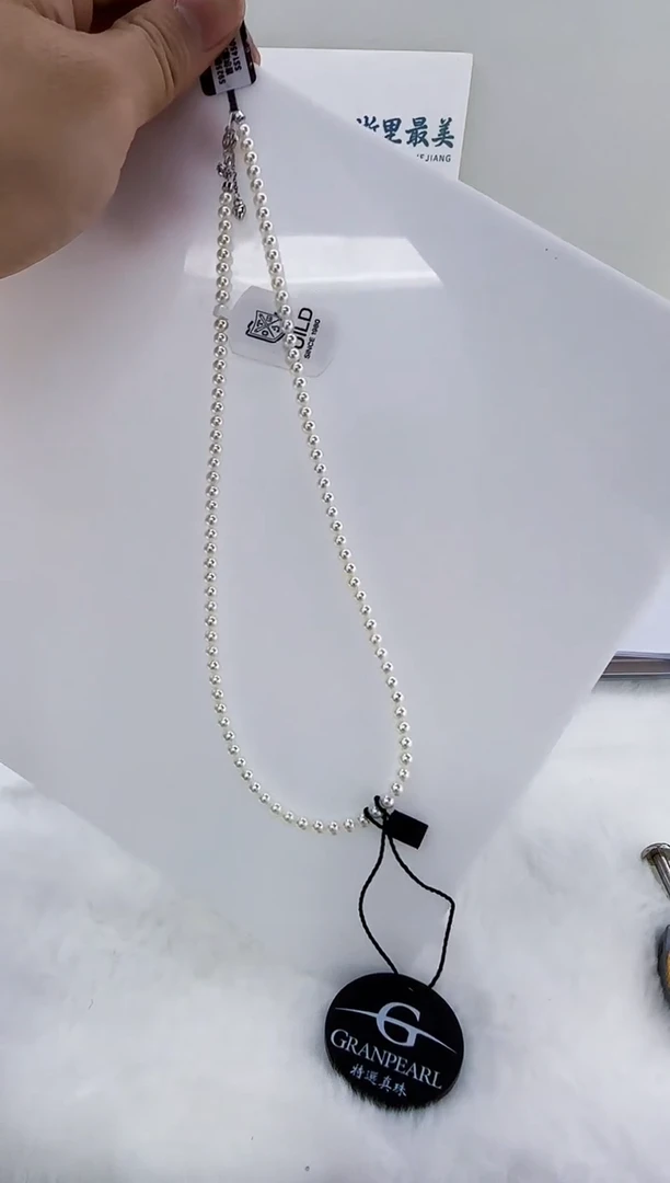未镶嵌淡水珍珠DA珍珠项链带吉尔德大证4-5 ss145