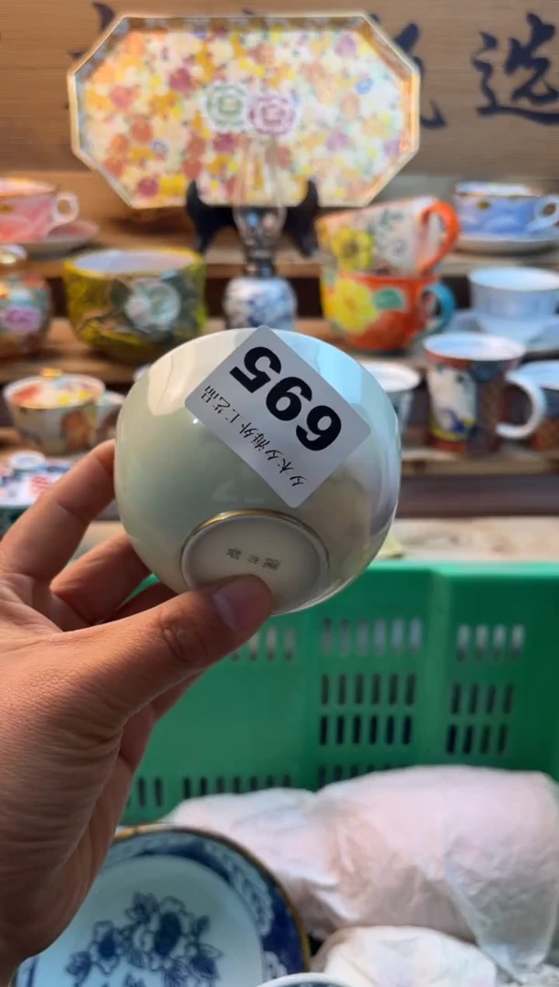 【闪购商品】瓷片瓷器          695