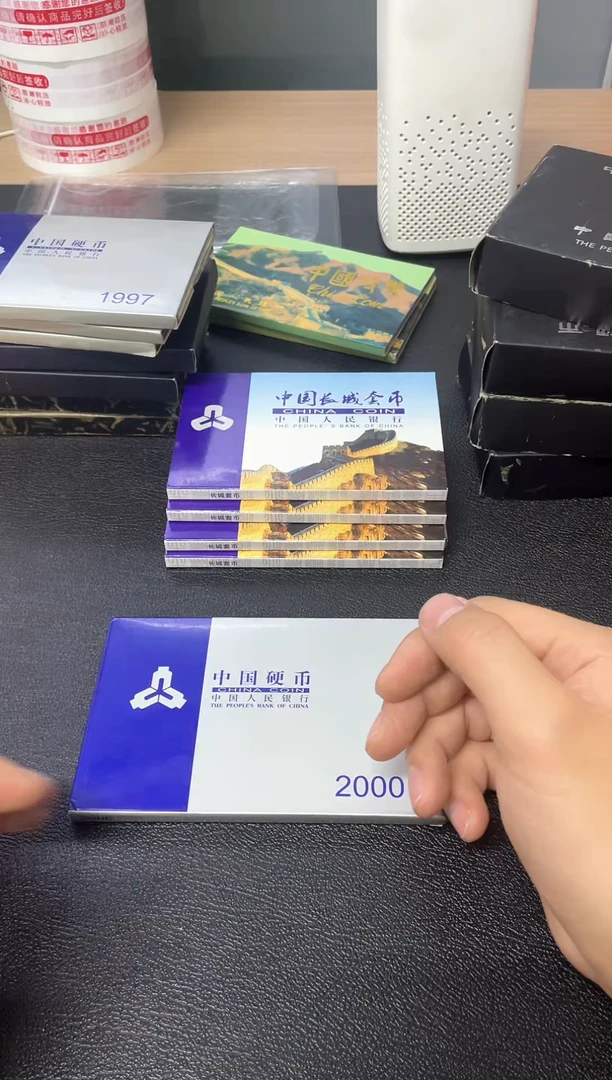 【闪购商品】其他普通金属2ooo 蓝盒子啊 啊啊啊啊啊