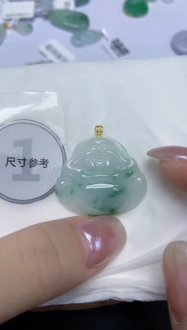 翡翠18K金镶嵌颈饰天然缅甸翡翠A货百元以上9元证书费自理
