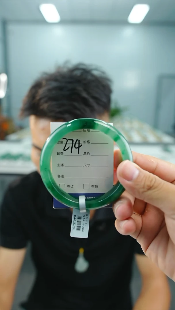 未镶嵌手镯石英质玉60+274