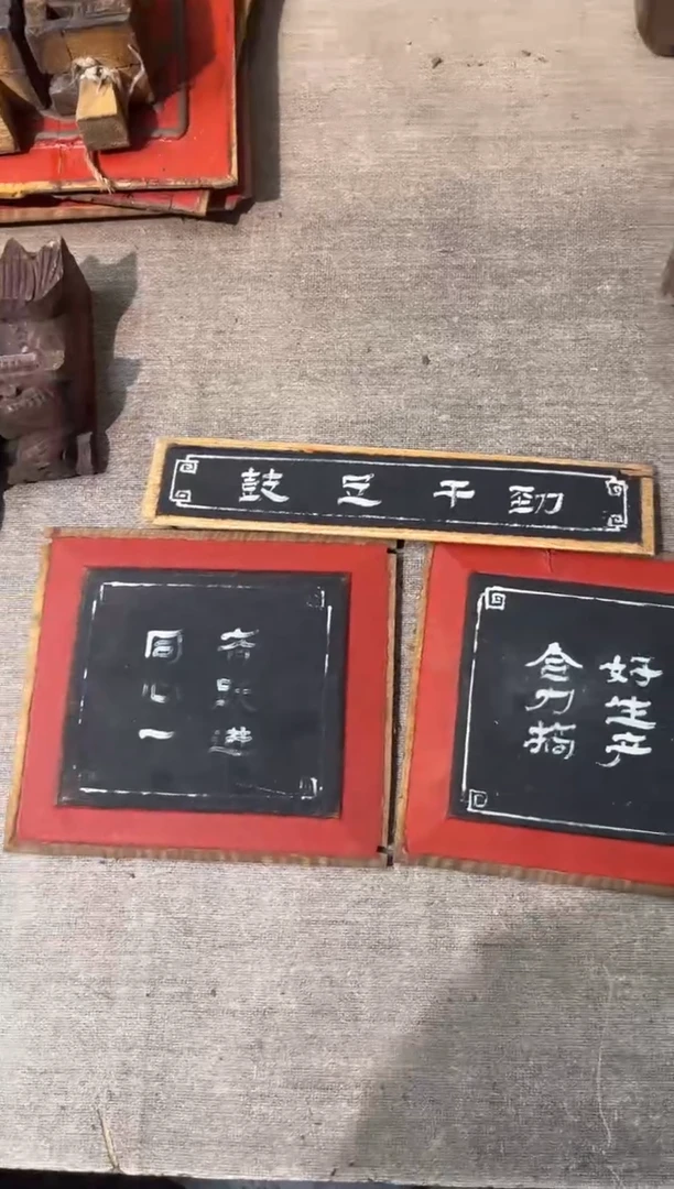 香榧木木雕款肥*腿老木雕老物完美主义者勿拍新疆西藏不包邮