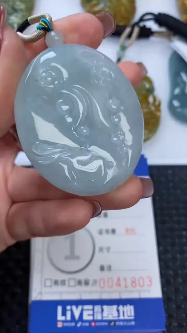 【闪购商品】翡翠颈饰未镶嵌1111111111111111