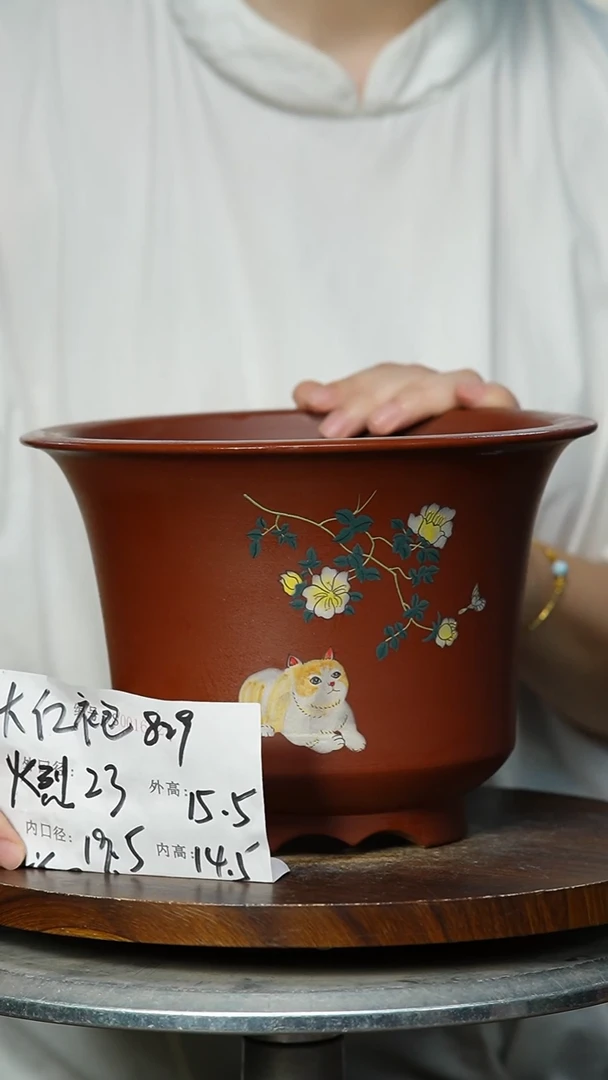 紫砂花盆829+瑕    紫砂花盆紫砂