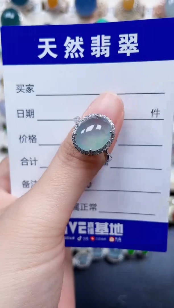 银S925镶嵌戒指翡翠546