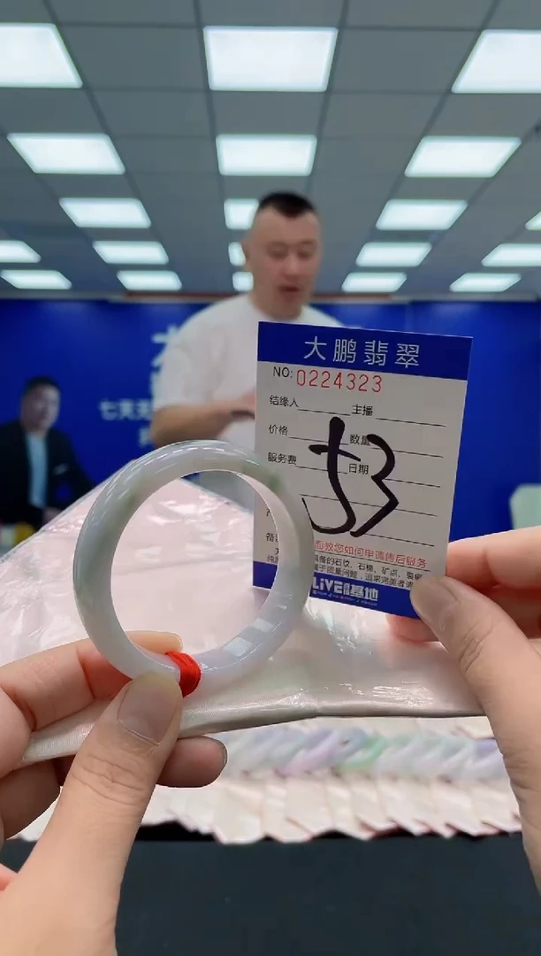 未镶嵌手镯翡翠AAAAAAAAA