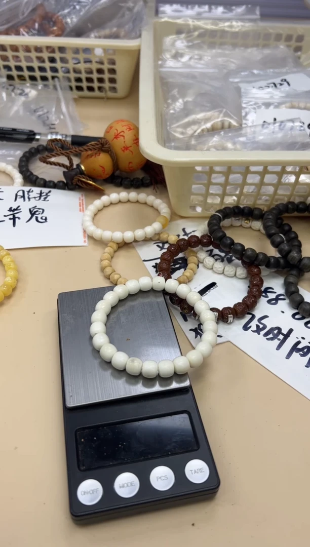 【闪购商品】白玉菩提手串021907 白玉菩提蜜L单圈