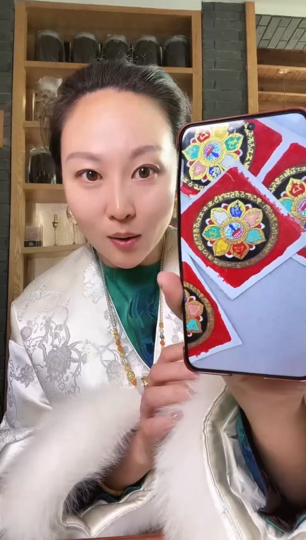 文老师七朵莲花配件一枚