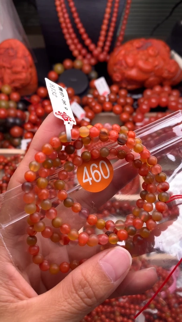 【闪购商品】南红玛瑙珠宝奇石未镶嵌460-5