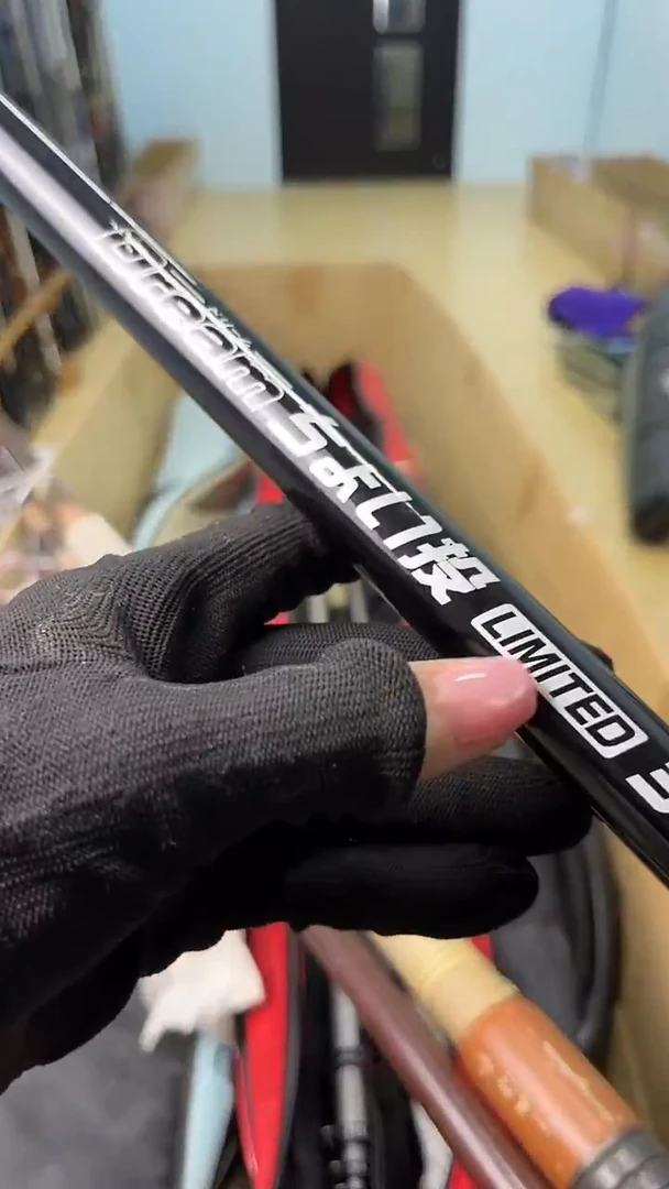 深****木孤品微瑕疵，以直播间讲解为准，+10元，发顺丰，慎拍。