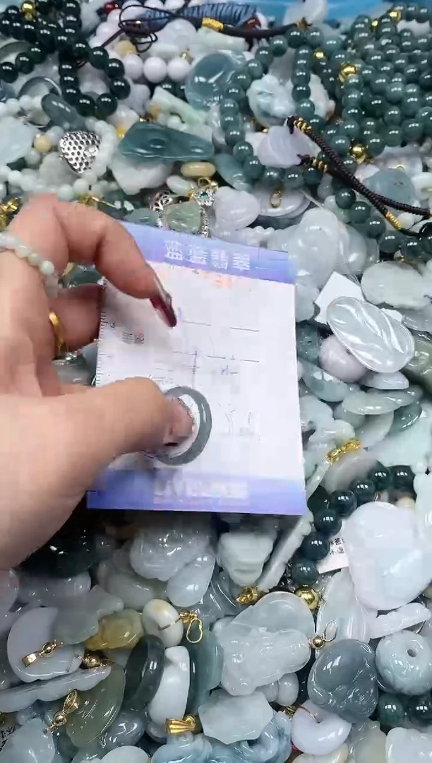 【闪购商品】翡翠颈饰未镶嵌闪购0159409多样性发其一