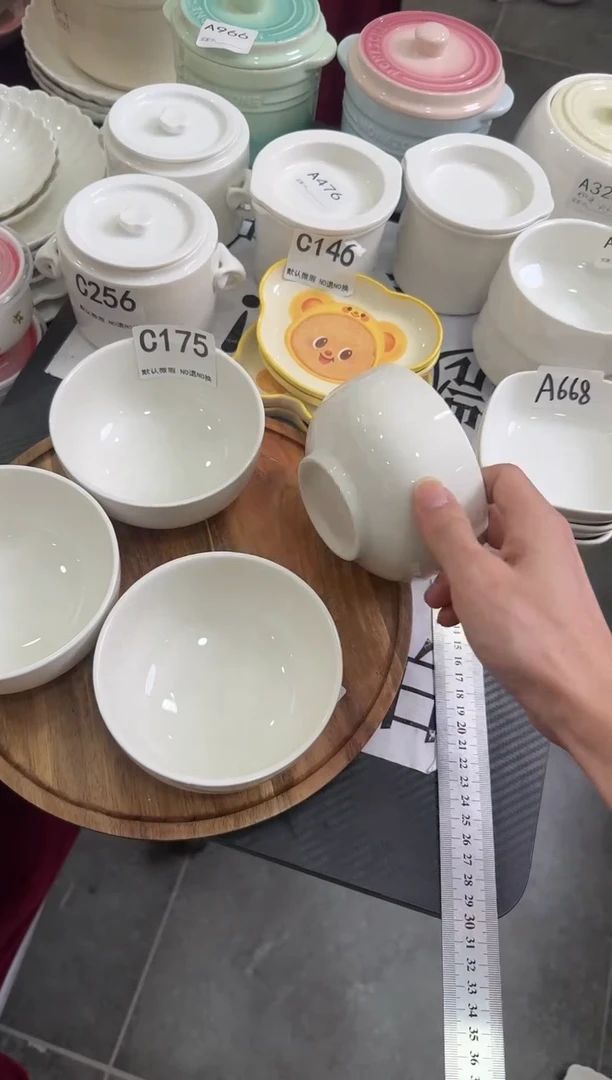 摆件陶C175 4个陶瓷餐具微瑕库存尾货