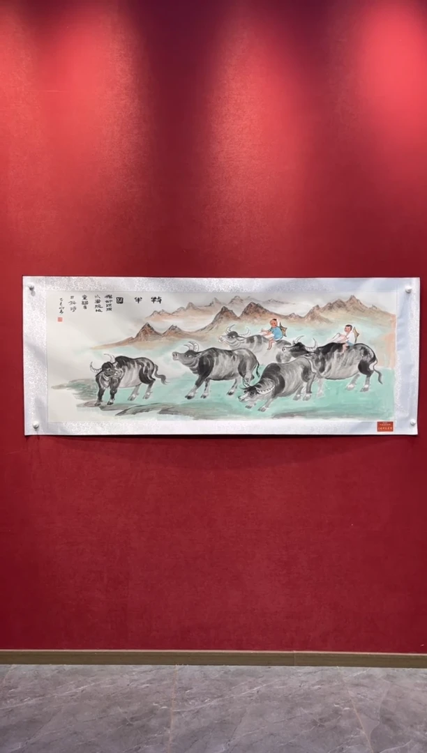 国画老师创作作品 45