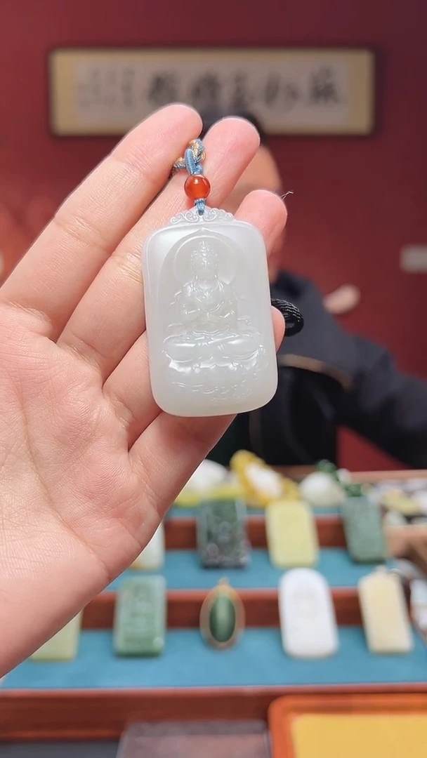 吊坠(不含链)未镶嵌和田玉26