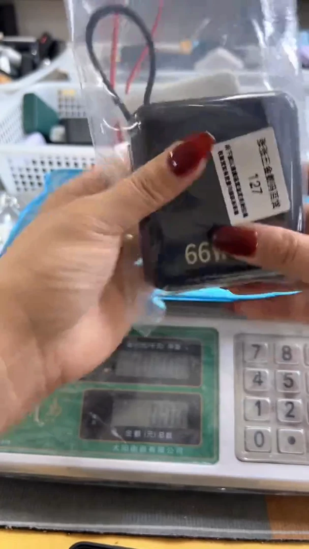 Y*D精品数码 以一号链接为主