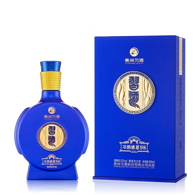 习酒感恩98   原箱源码   6瓶×500ml（2023年）53度500ml/瓶