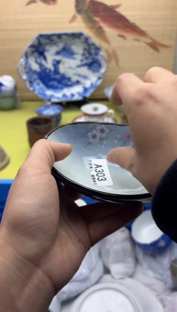 瓷片娟*303十八包邮