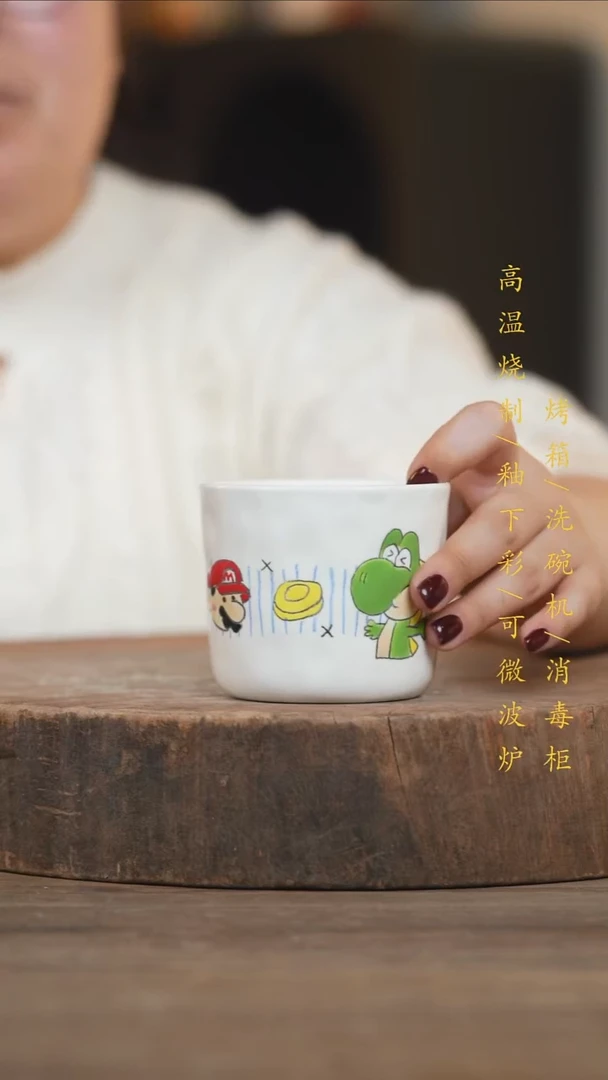 景德镇高温釉下彩（食品级）