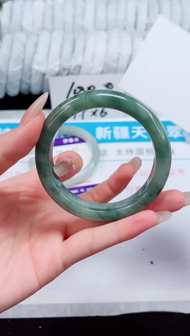 未镶嵌手镯石英质玉169-56/57