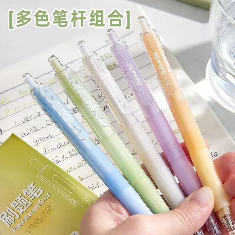 【5盒黑色】 SBT-1050斯柏乐刷题笔组合装不挑款式发货中性笔刷题笔