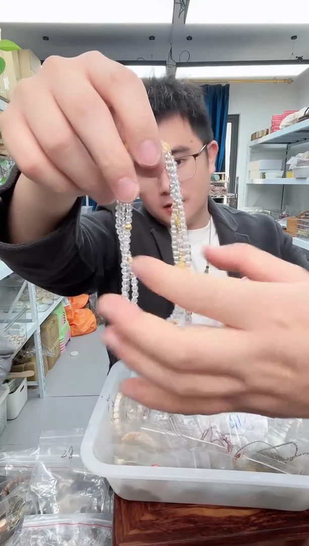 颈饰合金水晶白水万能链一条
