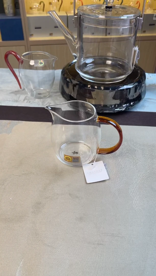 【闪购商品】禾器 澄然茶海 琥珀色