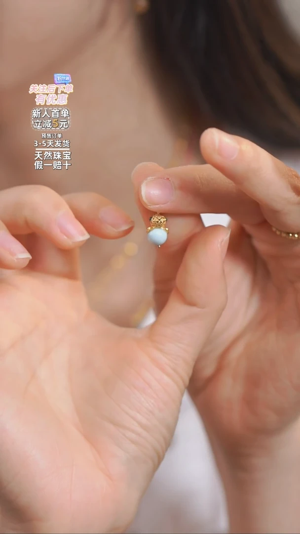 【闪购商品】针钠钙石（海纹石）吊坠(不含链)银S925镶嵌海纹石吊坠