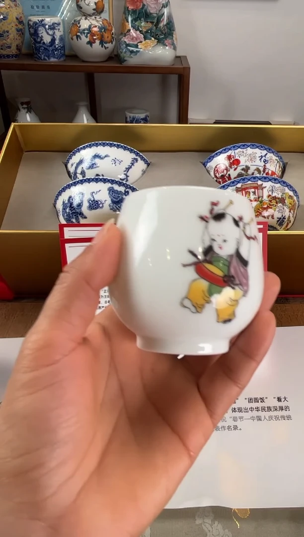 【闪购商品】景德镇文祥窑手工釉下彩单杯