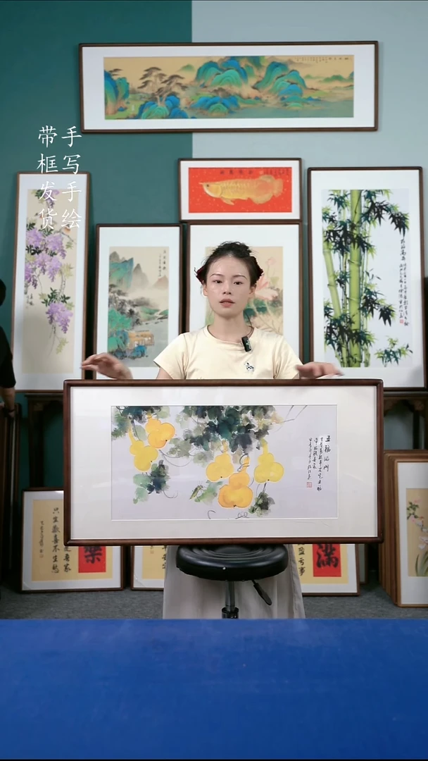 国画63  葫芦 50*95